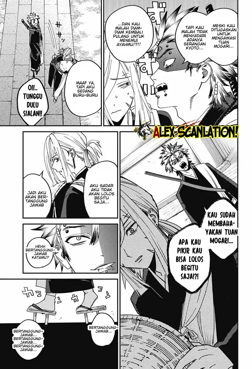 Phantom Busters Chapter 27 - halaman 16