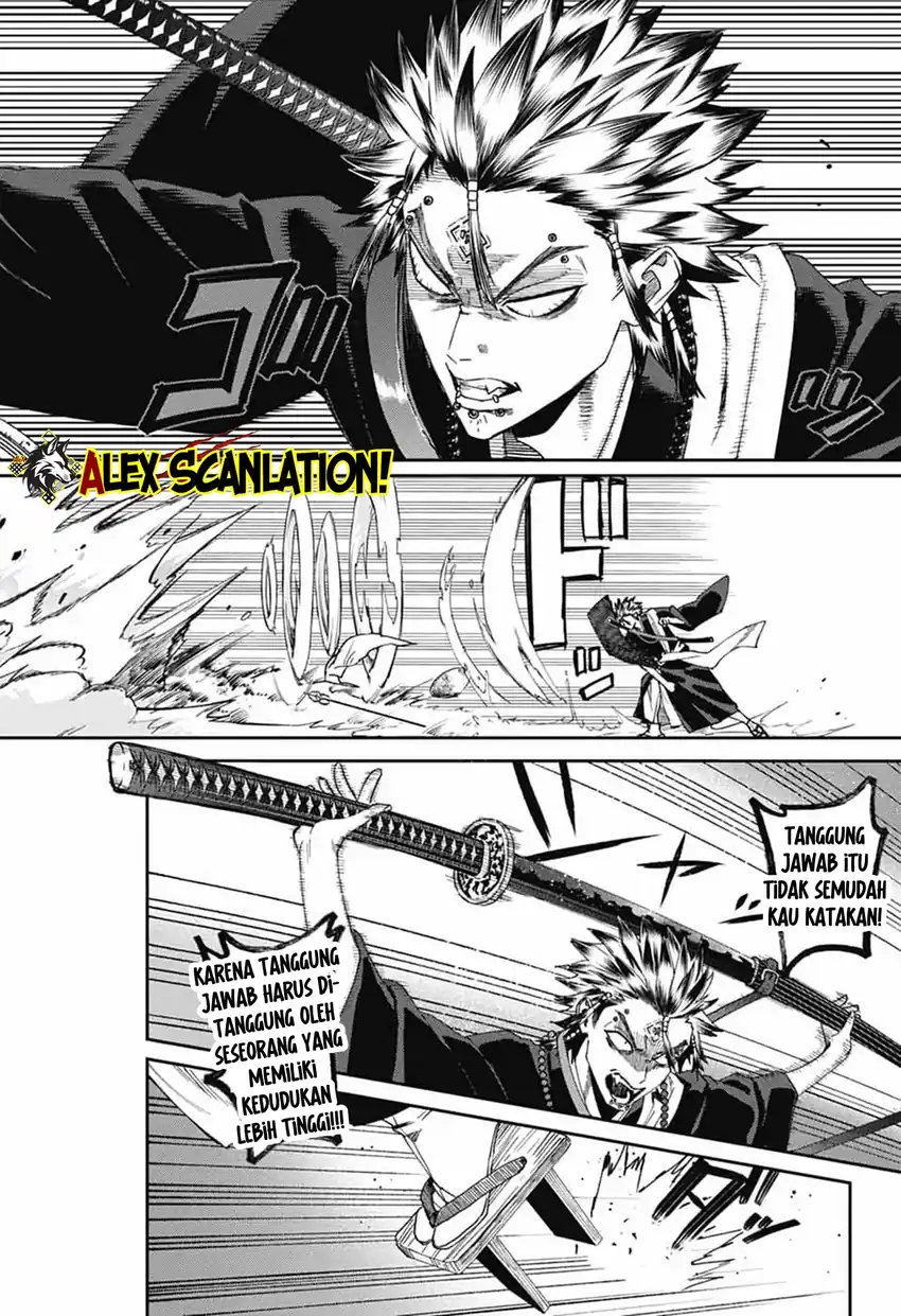 Phantom Busters Chapter 27 - halaman 17