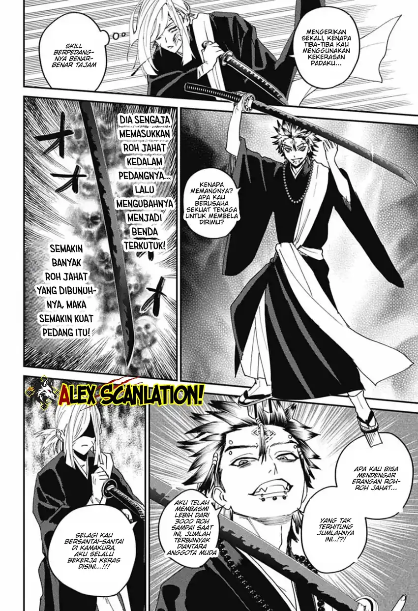 Phantom Busters Chapter 27 - halaman 19