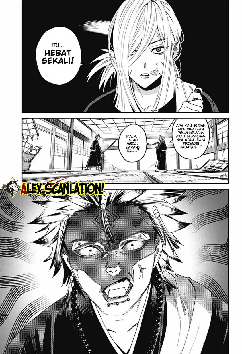 Phantom Busters Chapter 27 - halaman 20