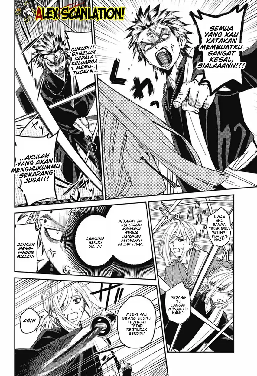 Phantom Busters Chapter 27 - halaman 21