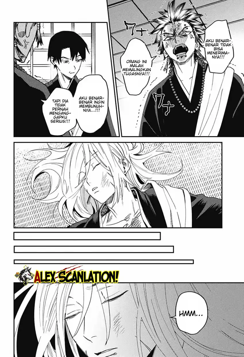 Phantom Busters Chapter 27 - halaman 25
