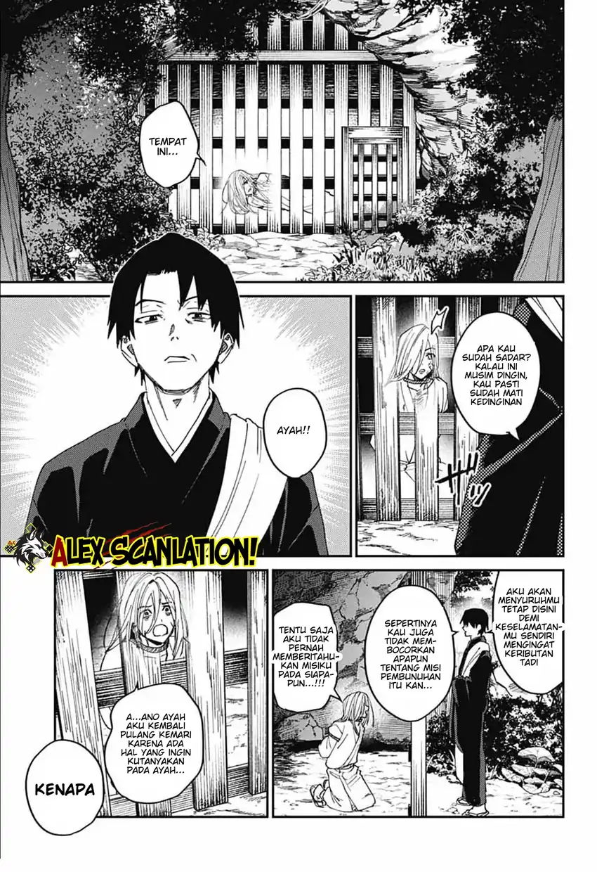 Phantom Busters Chapter 27 - halaman 26