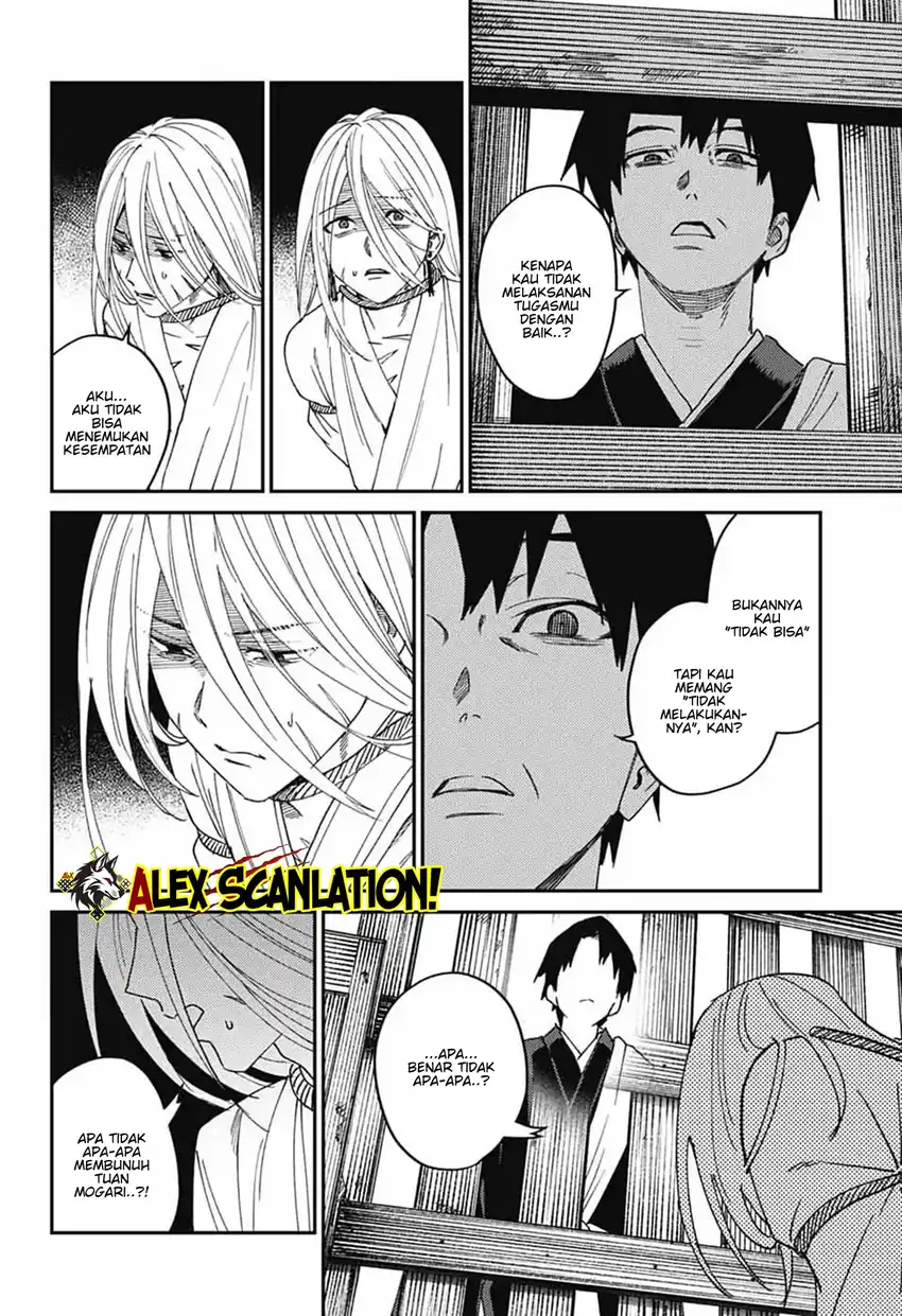 Phantom Busters Chapter 27 - halaman 27