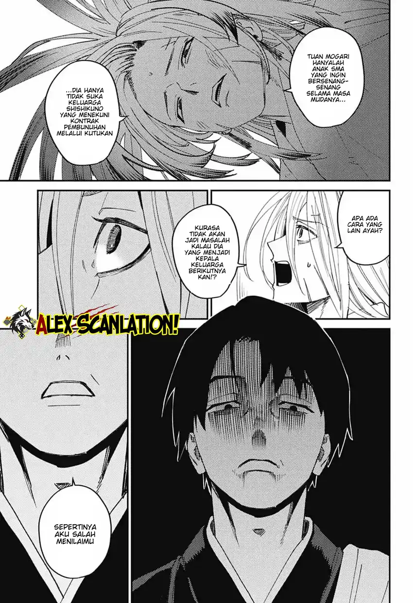 Phantom Busters Chapter 27 - halaman 28