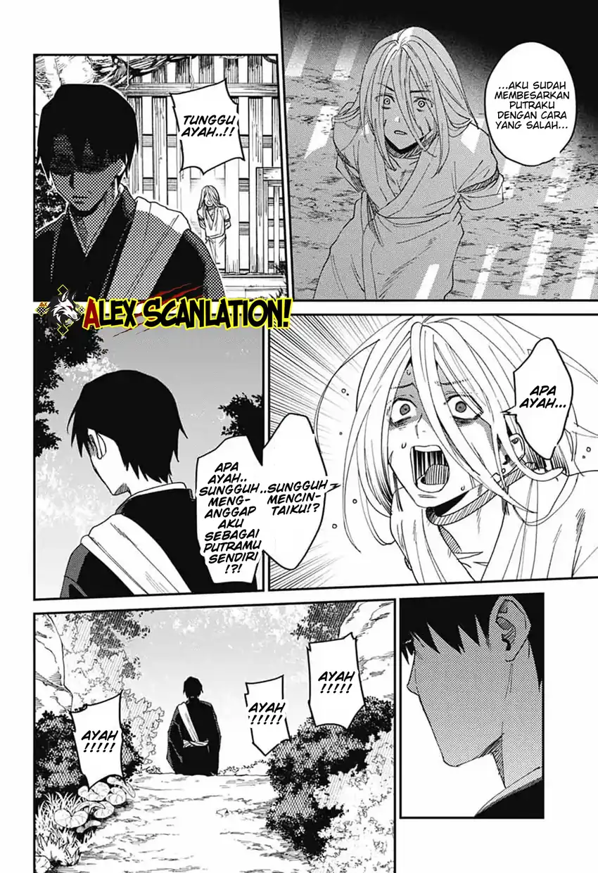 Phantom Busters Chapter 27 - halaman 29