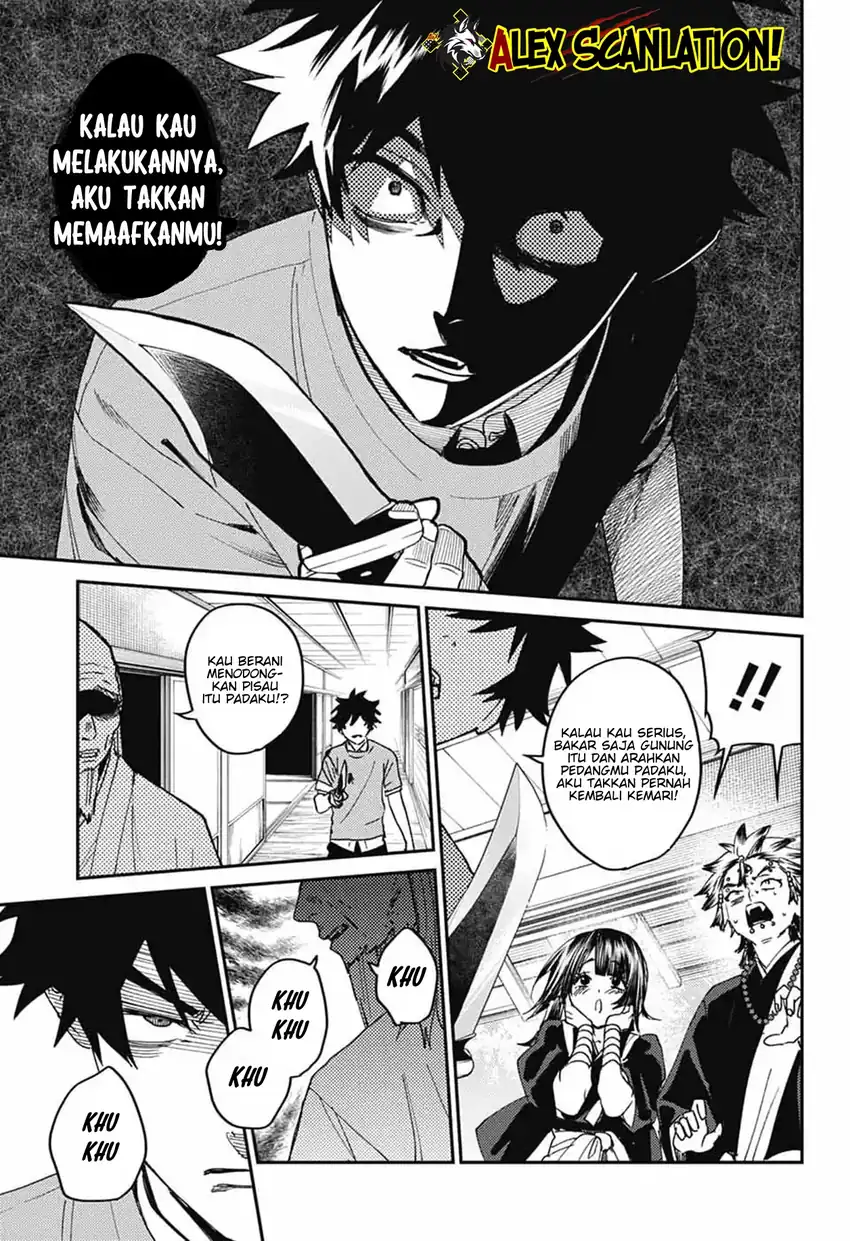 Phantom Busters Chapter 27 - halaman 5