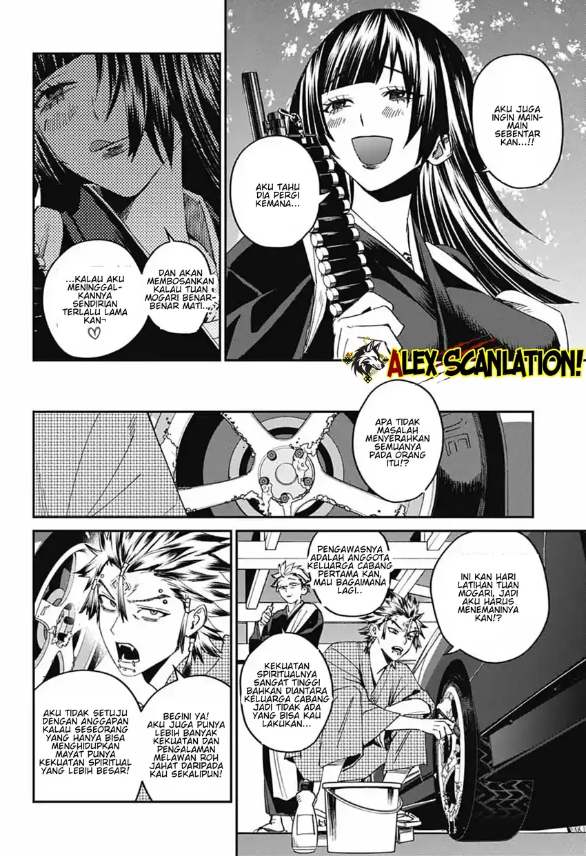 Phantom Busters Chapter 28 - halaman 12