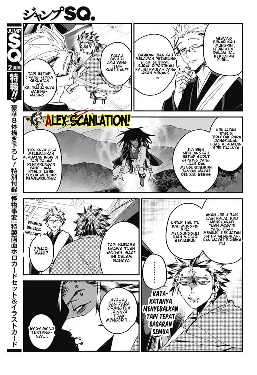 Phantom Busters Chapter 28 - halaman 13