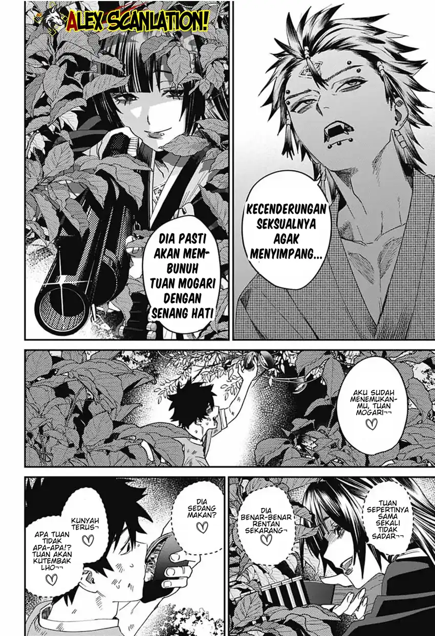 Phantom Busters Chapter 28 - halaman 14