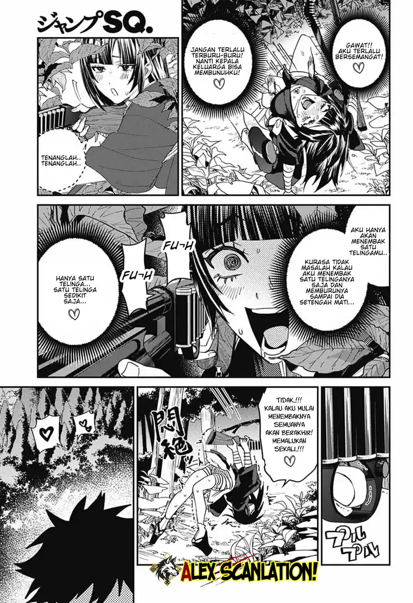 Phantom Busters Chapter 28 - halaman 17