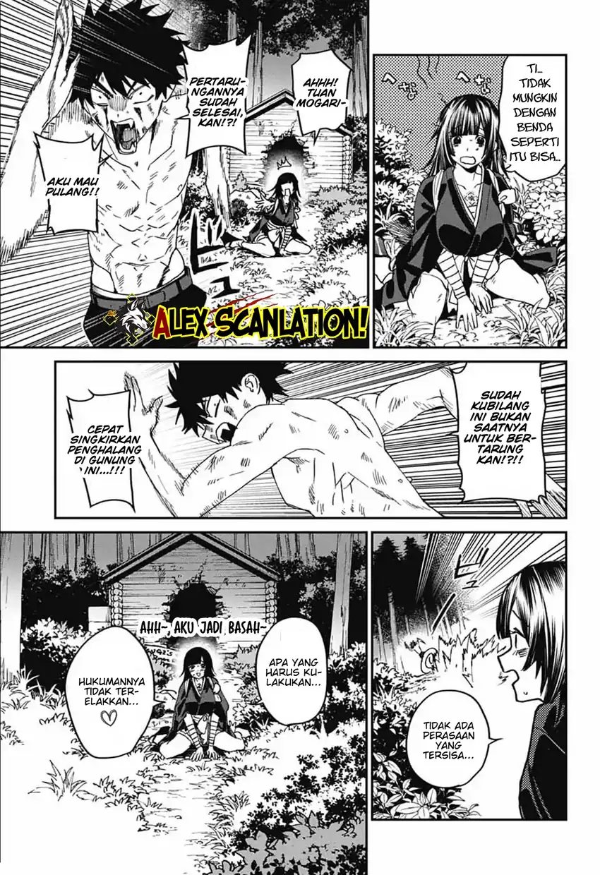 Phantom Busters Chapter 28 - halaman 35