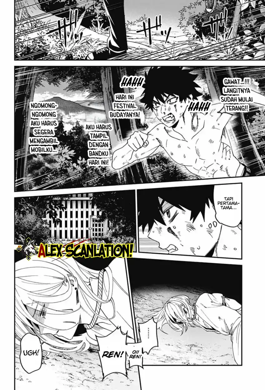 Phantom Busters Chapter 28 - halaman 36