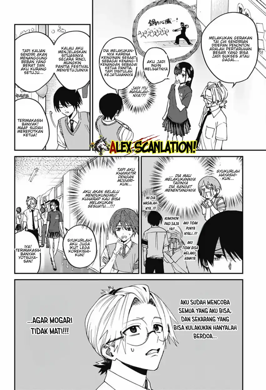 Phantom Busters Chapter 28 - halaman 8