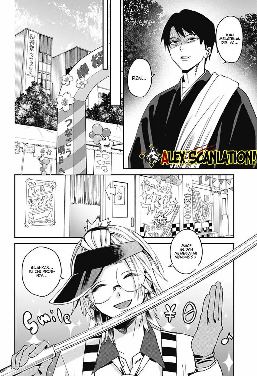 Phantom Busters Chapter 29 - halaman 10