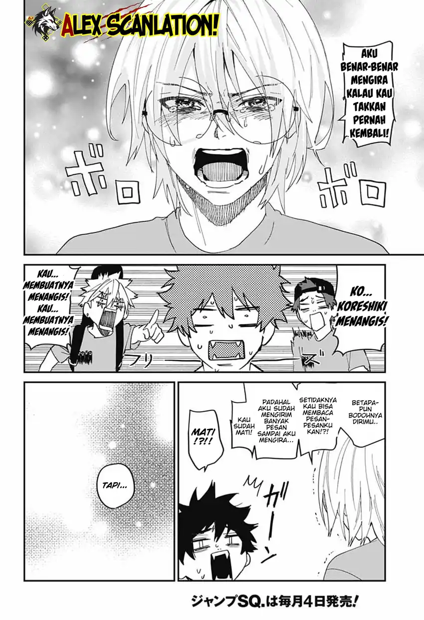 Phantom Busters Chapter 29 - halaman 47