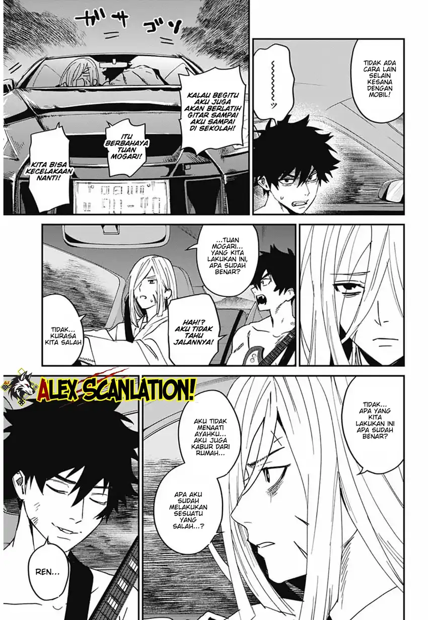 Phantom Busters Chapter 29 - halaman 5