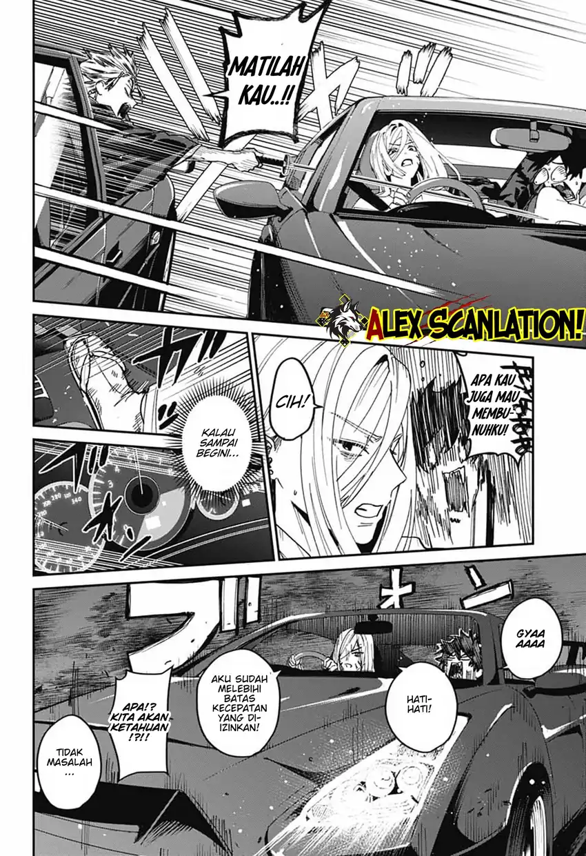 Phantom Busters Chapter 29 - halaman 8