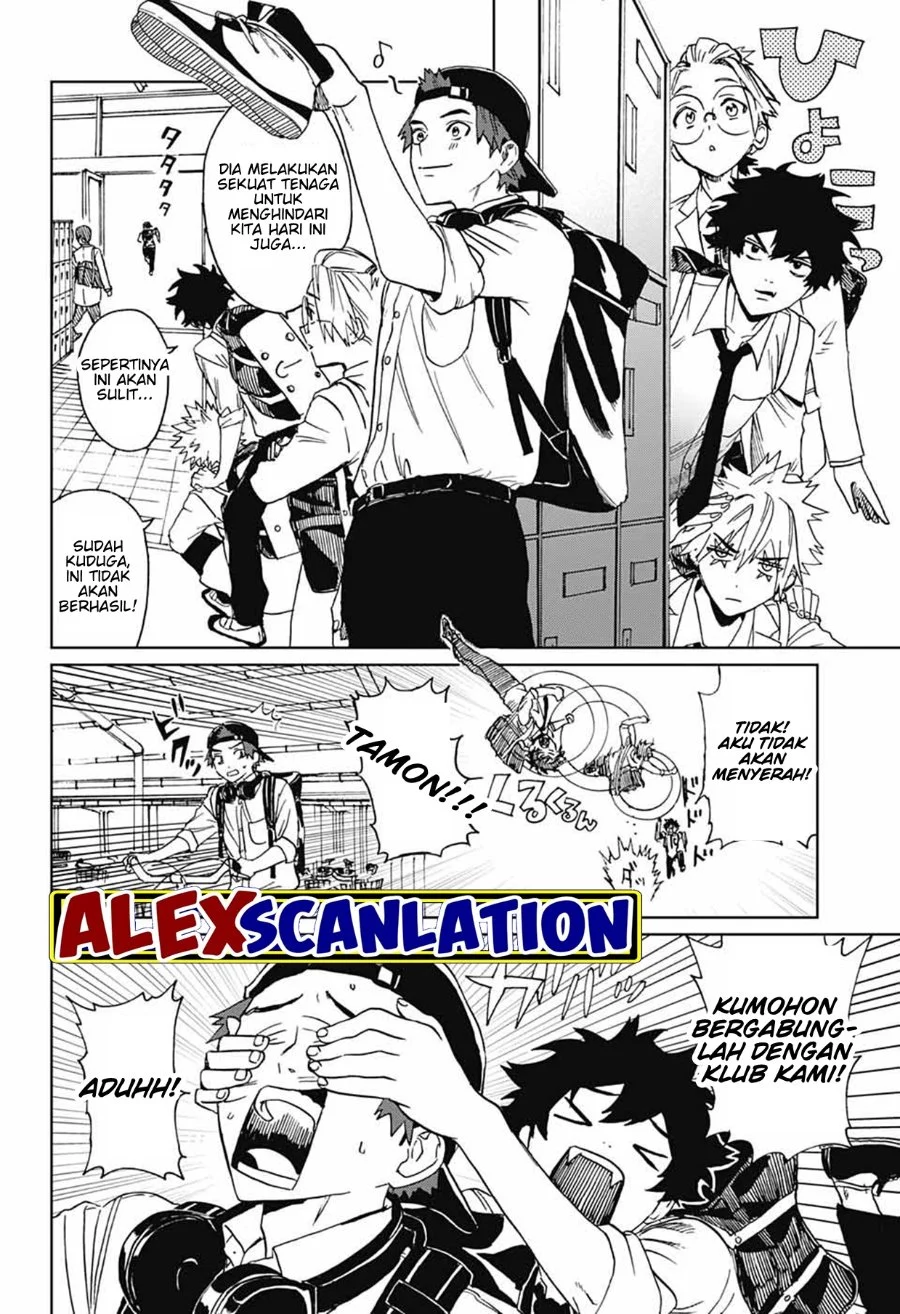 Phantom Busters Chapter 3 - halaman 32