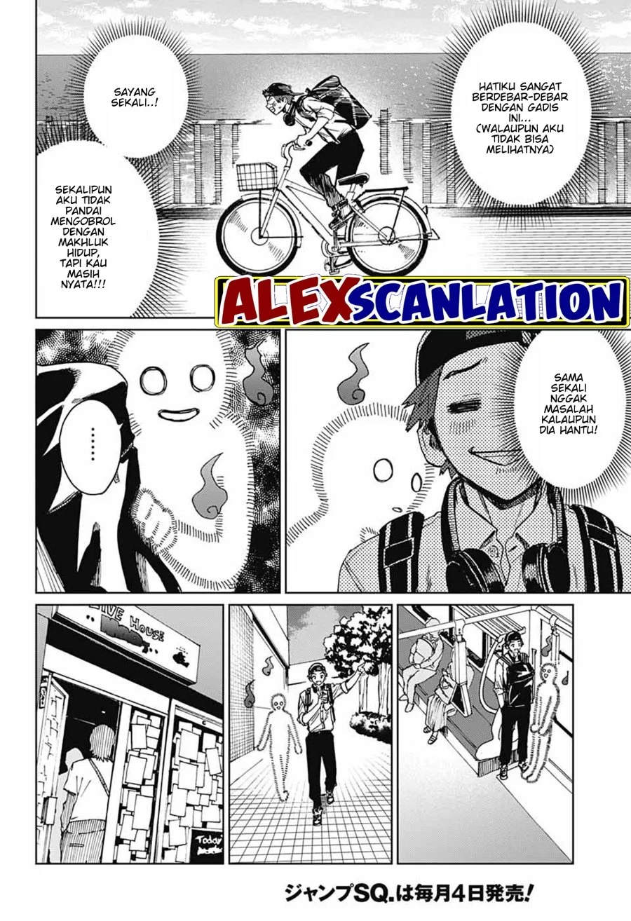 Phantom Busters Chapter 3 - halaman 36