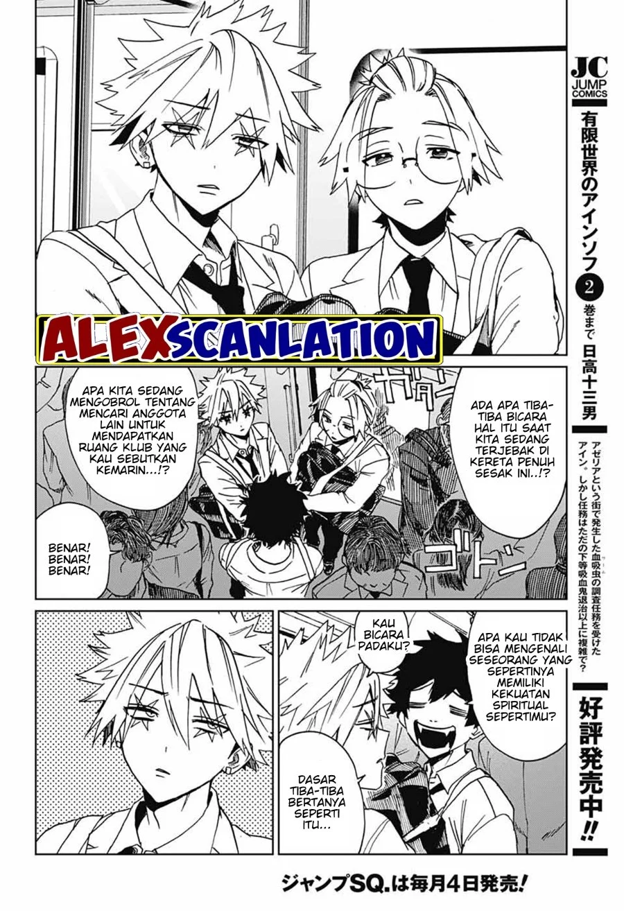 Phantom Busters Chapter 3 - halaman 8
