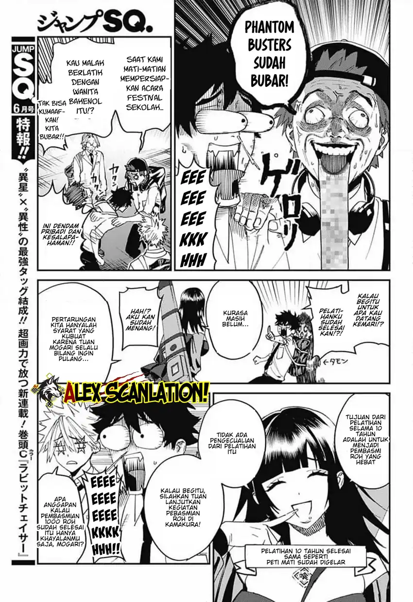 Phantom Busters Chapter 30 - halaman 14