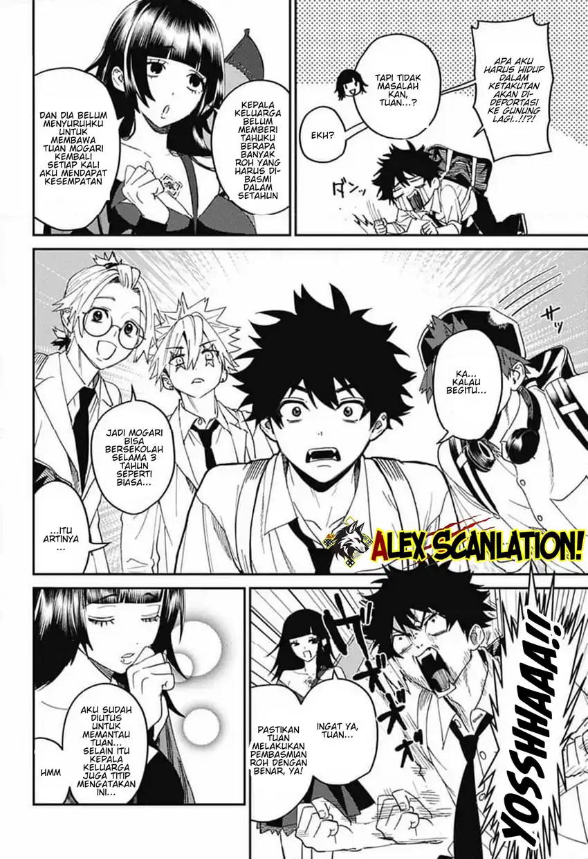 Phantom Busters Chapter 30 - halaman 15