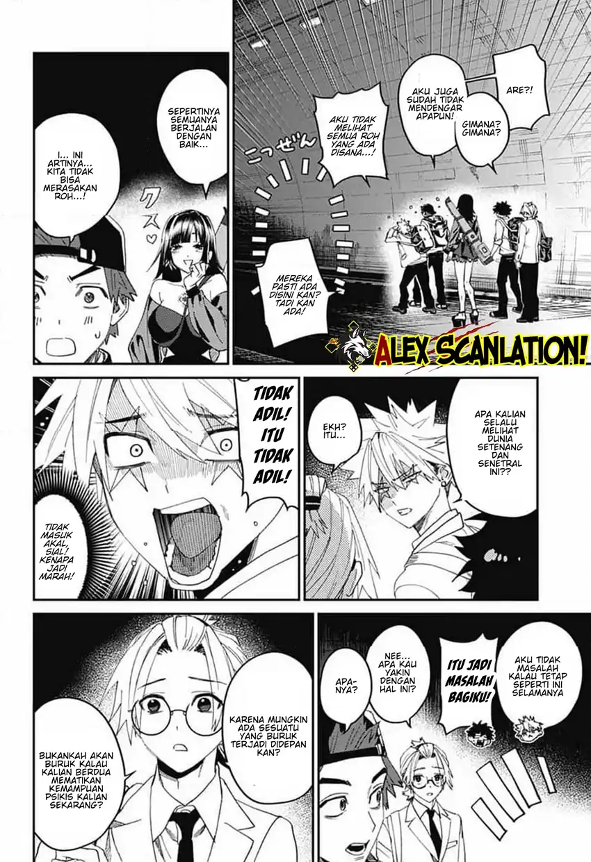 Phantom Busters Chapter 30 - halaman 21