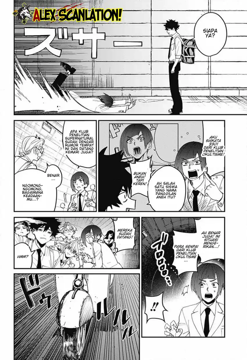 Phantom Busters Chapter 30 - halaman 23