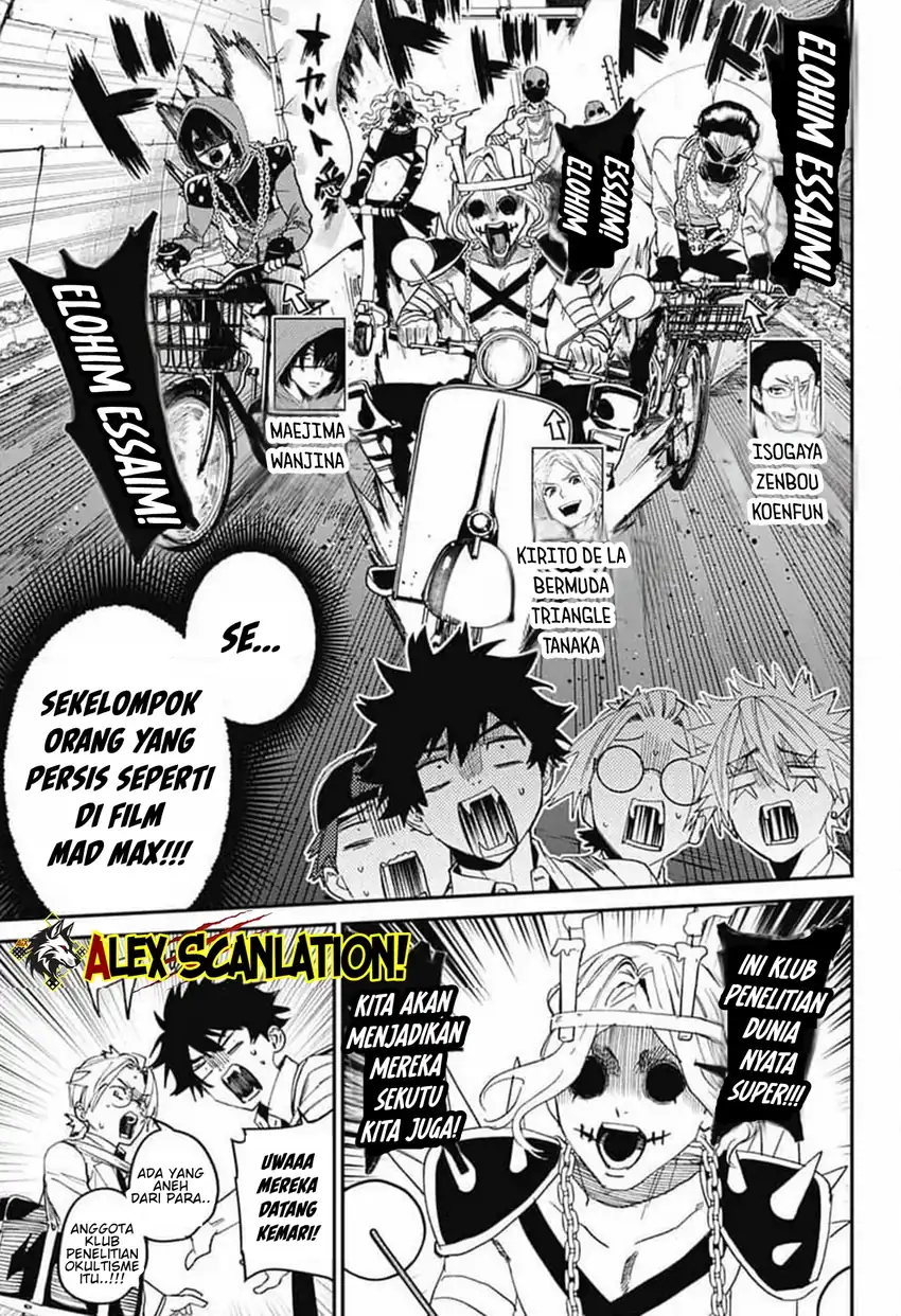 Phantom Busters Chapter 30 - halaman 24