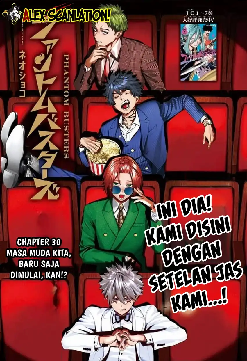 Phantom Busters Chapter 30 - halaman 3