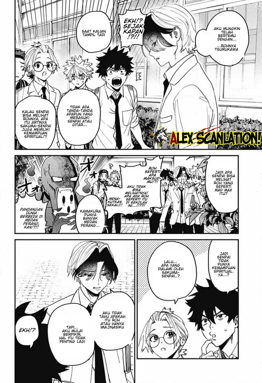 Phantom Busters Chapter 30 - halaman 9