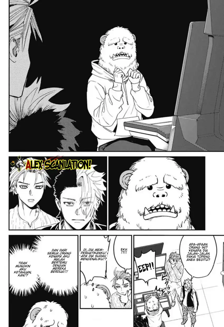 Phantom Busters Chapter 31 - halaman 12