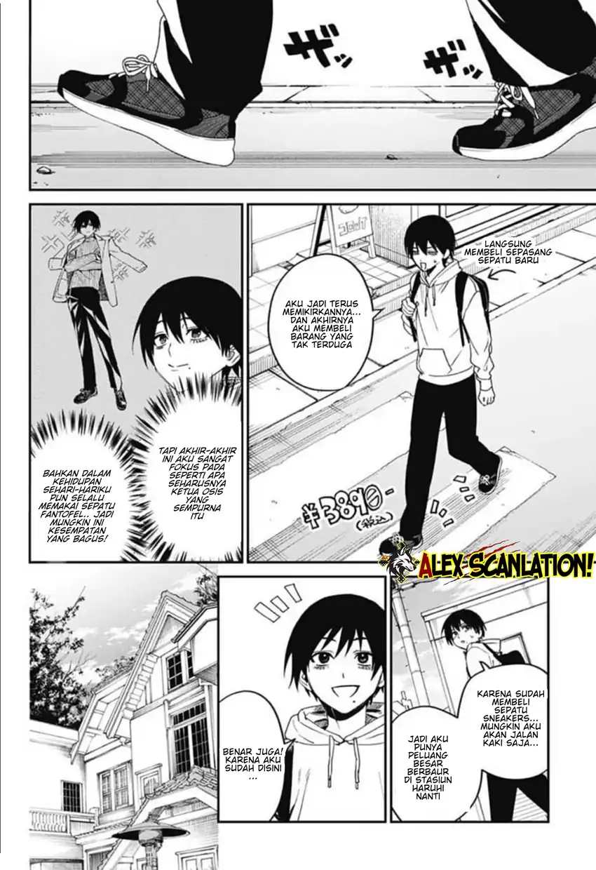 Phantom Busters Chapter 31 - halaman 14