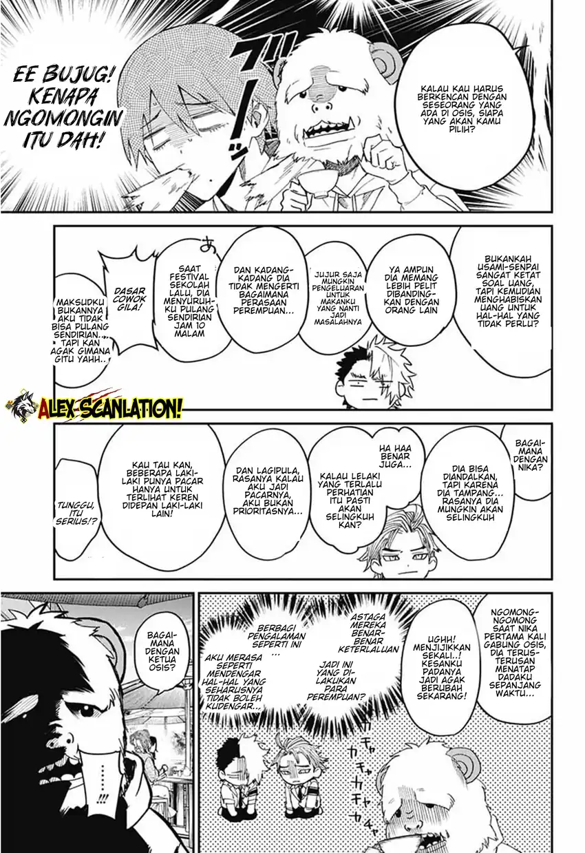 Phantom Busters Chapter 31 - halaman 17
