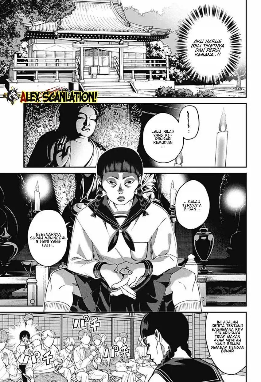 Phantom Busters Chapter 31 - halaman 19