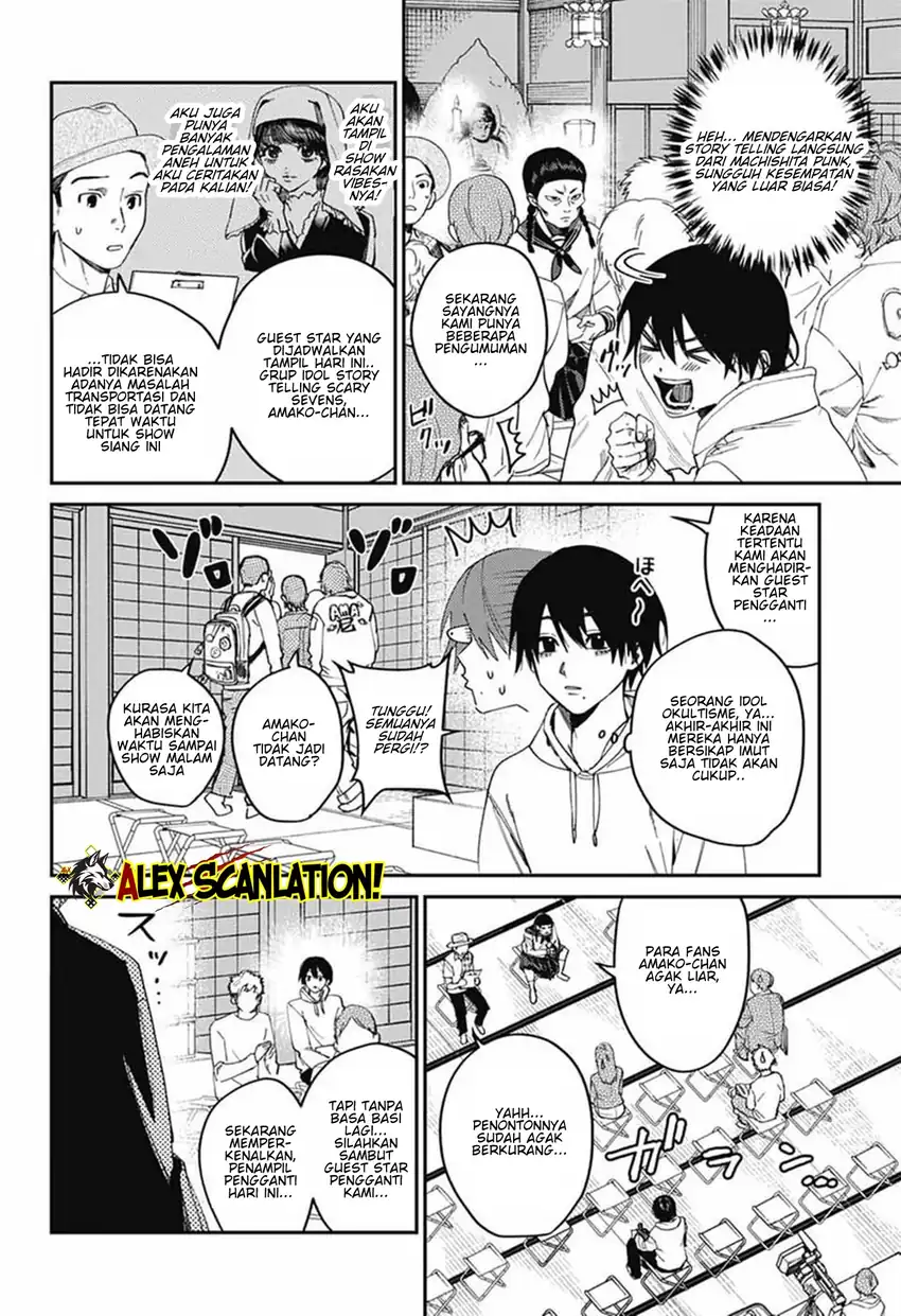 Phantom Busters Chapter 31 - halaman 20
