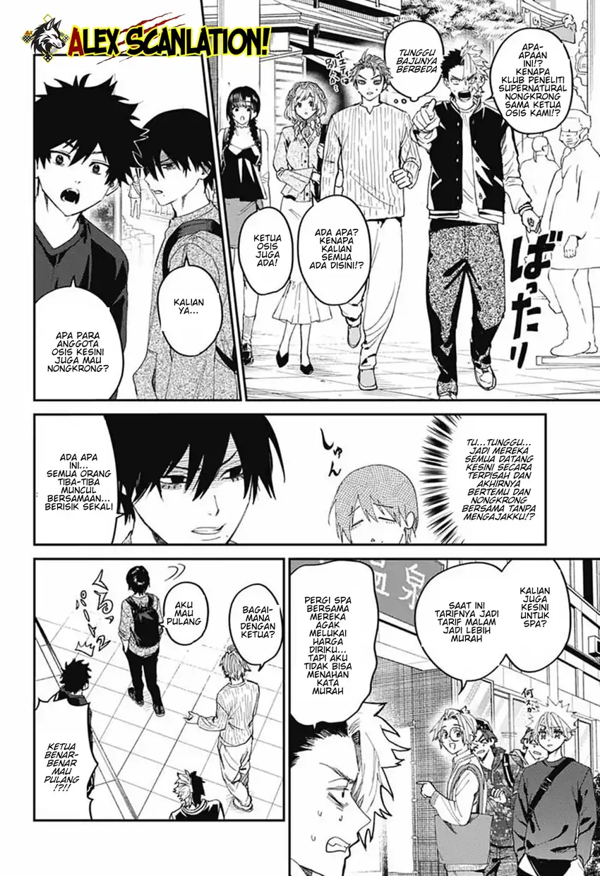 Phantom Busters Chapter 31 - halaman 32