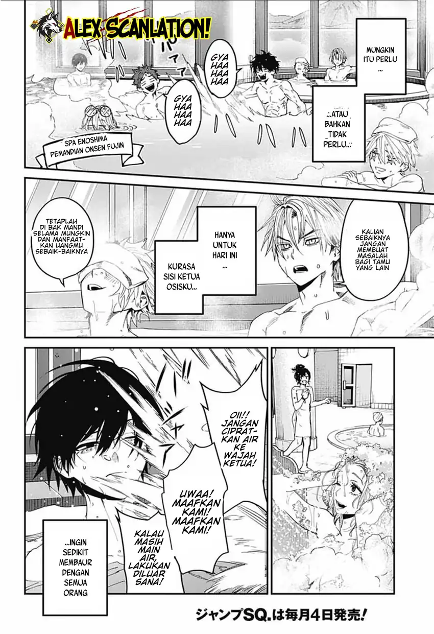 Phantom Busters Chapter 31 - halaman 36