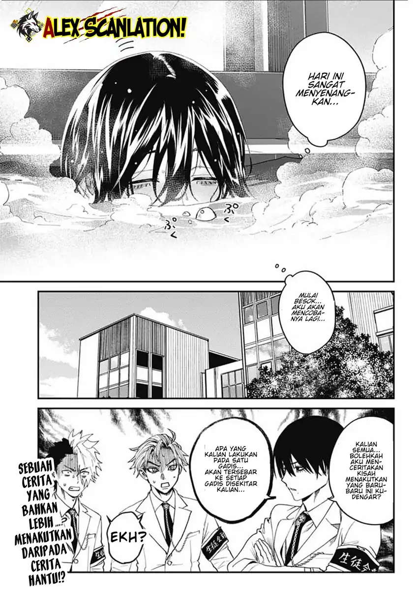 Phantom Busters Chapter 31 - halaman 37