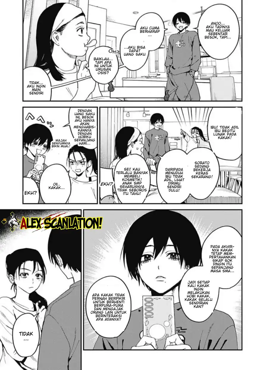 Phantom Busters Chapter 31 - halaman 5