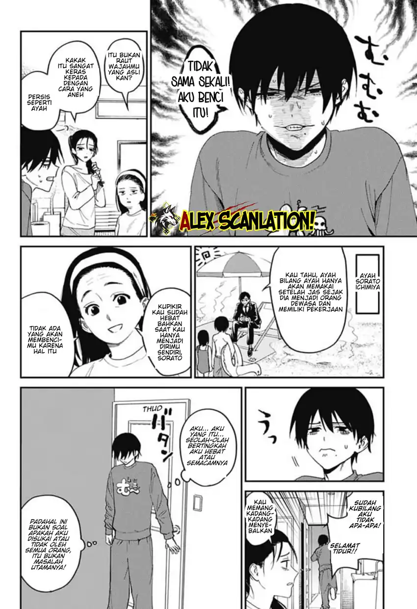 Phantom Busters Chapter 31 - halaman 6