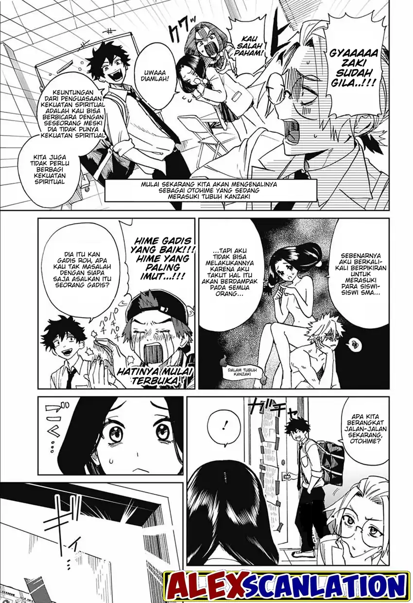 Phantom Busters Chapter 4 - halaman 23