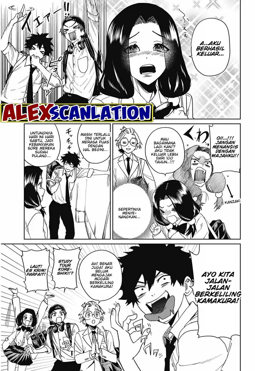 Phantom Busters Chapter 4 - halaman 25