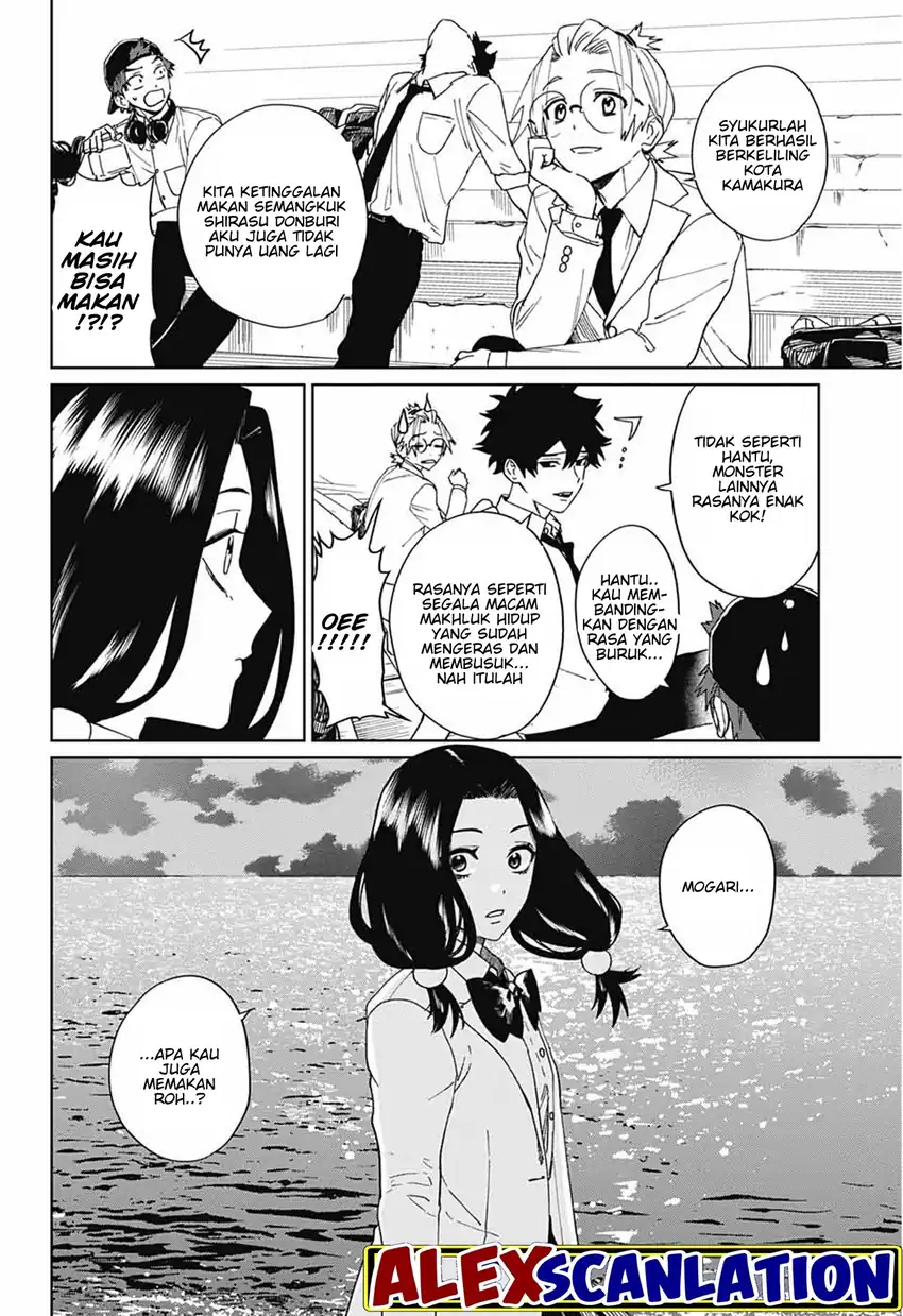 Phantom Busters Chapter 4 - halaman 32