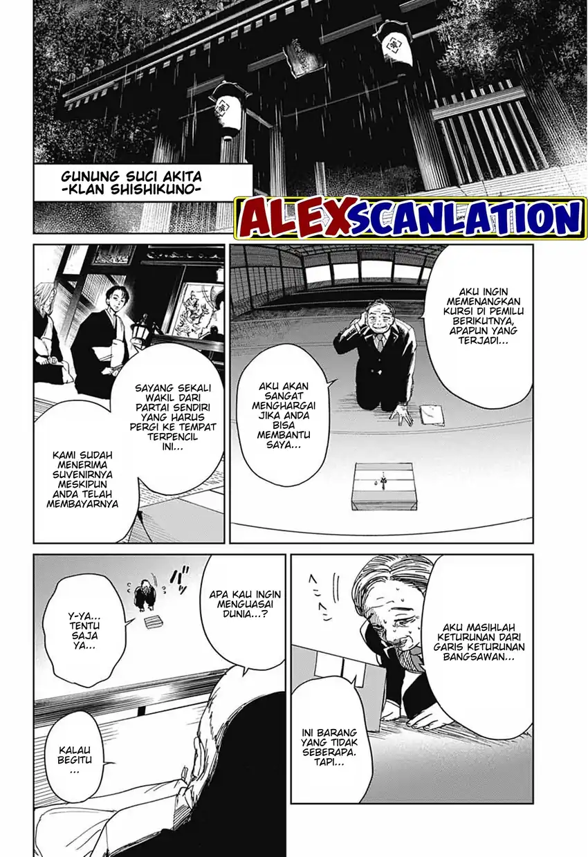 Phantom Busters Chapter 4 - halaman 42
