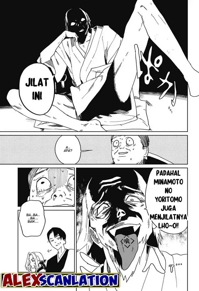 Phantom Busters Chapter 4 - halaman 43