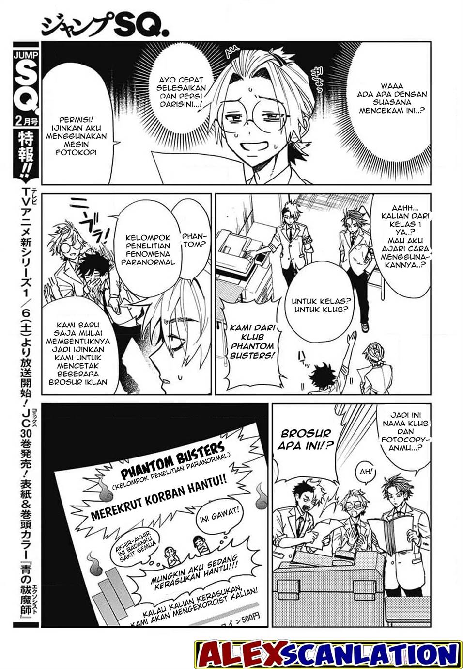 Phantom Busters Chapter 5 - halaman 10