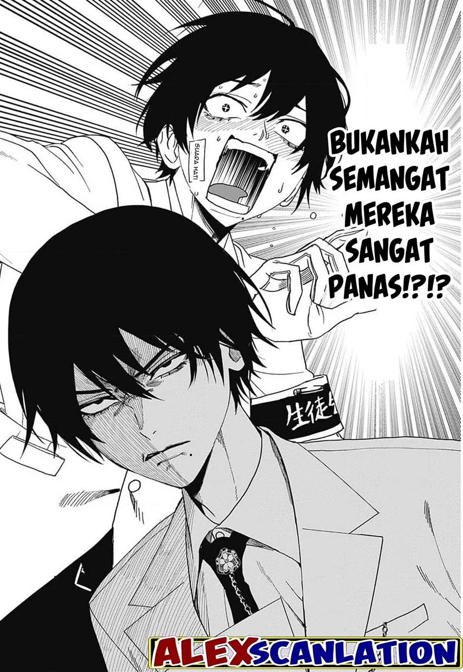 Phantom Busters Chapter 5 - halaman 15