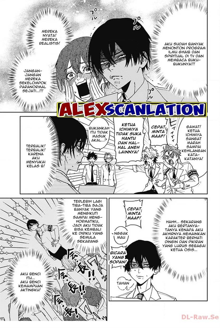 Phantom Busters Chapter 5 - halaman 16